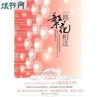 һ·��������