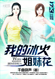 �ҵı�����û�TXTȫ������