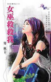 Ů�׾Ⱦ���TXTȫ������