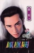 �����TXTȫ������