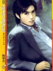 �����ܼ�