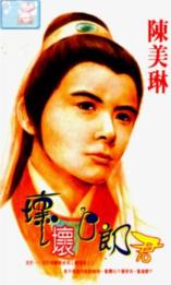 �������ɾ�