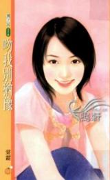 ���ұ���ԥTXTȫ������