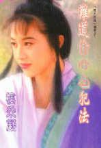 �ѵ�͵��Ҳ����