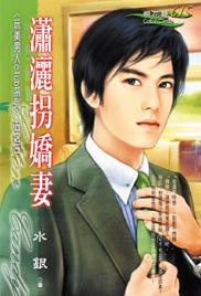 �����ս���