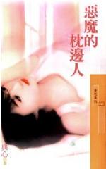 ��ħ��������