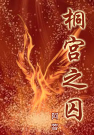 ͩ��֮��TXTȫ������