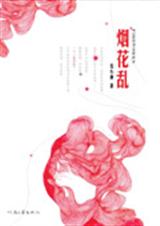 �̻���TXTȫ������