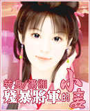 �б�������С�TXTȫ������