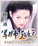 ��ʦ����