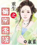 ����֮��������