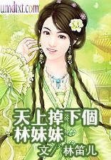 ���ϵ��¸�������TXTȫ������