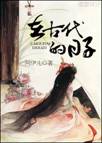 �ڹŴ�������TXTȫ������