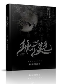 ������ɫTXTȫ������