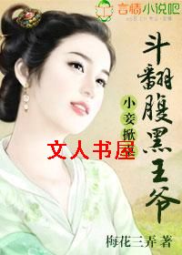 С�����,����������үTXTȫ������