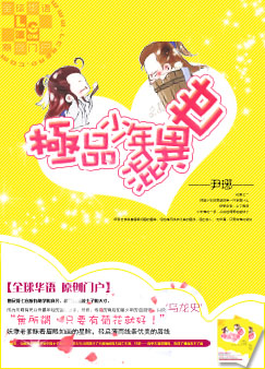 ��Ʒ���������