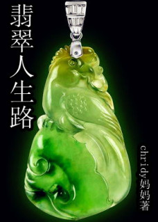 ����֮�������·TXTȫ������