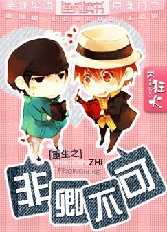 ����֮���䲻��TXTȫ������