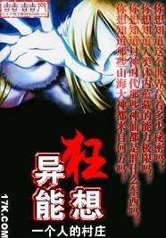 ���ܿ���