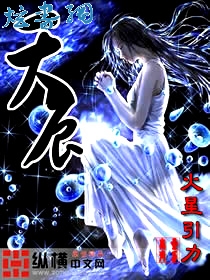 �쳽TXTȫ������