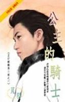 ��������ʿ