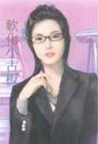 ����С�Ű�TXTȫ������