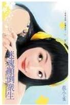 �Ի�ߵ�����