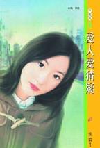 ���˰�����