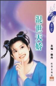 �����콿TXTȫ������