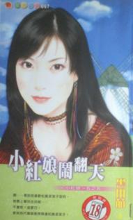 С�����ַ���