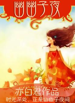 ������ҹ