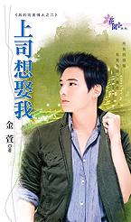 ��˾��Ȣ��