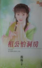 �๫�¶���