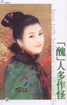 �����˶�����