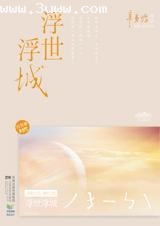 ��������TXTȫ������