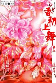 �������TXTȫ������