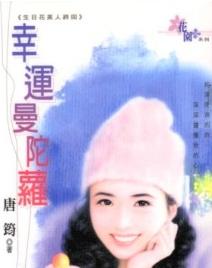 ����������TXTȫ������