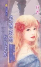 ����������ʥŮTXTȫ������