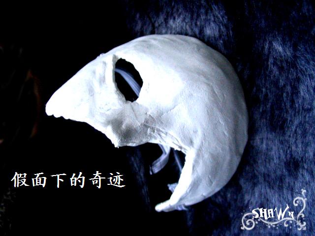 �����µ��漣