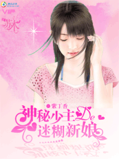 �����������Ժ�����TXTȫ������