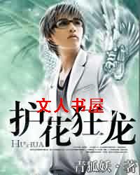 ��������TXTȫ������