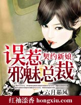 ��Լ����:����а���ܲ�TXTȫ������