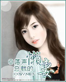 �ܲõ�����TXTȫ������