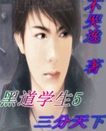 �ڵ�ѧ��5��������