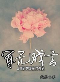 ����Ϸ��