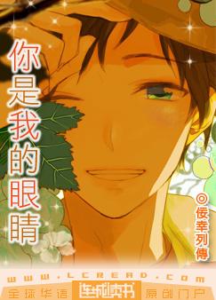 �����ҵ��۾�TXTȫ������