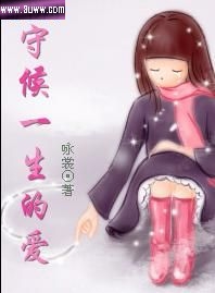 �غ�һ���İ�