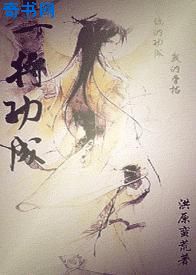 һ������TXTȫ������