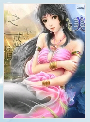 ��Խ֮��������ɯTXTȫ������