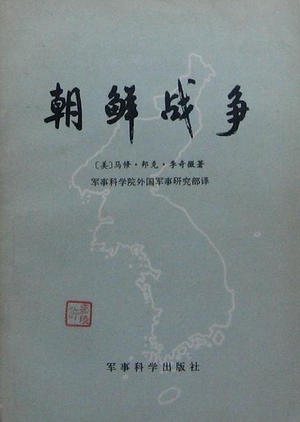 ����ս��